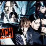 [Netflix] Bleach : Film live de l’anime et du manga