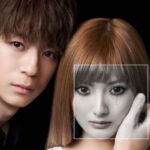 [Drama] M Ai Subeki Hito ga Ite : Le Drama sur Ayumi Hamasaki