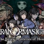 [Nintendo Switch] Test de Paranormasight : The Seven Mysteries of Honjo