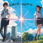 [Blu-Ray] Your Name : Un magnifique film d’animation à ne pas rater !