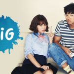 [Drama] Big : Drama coup de cœur !